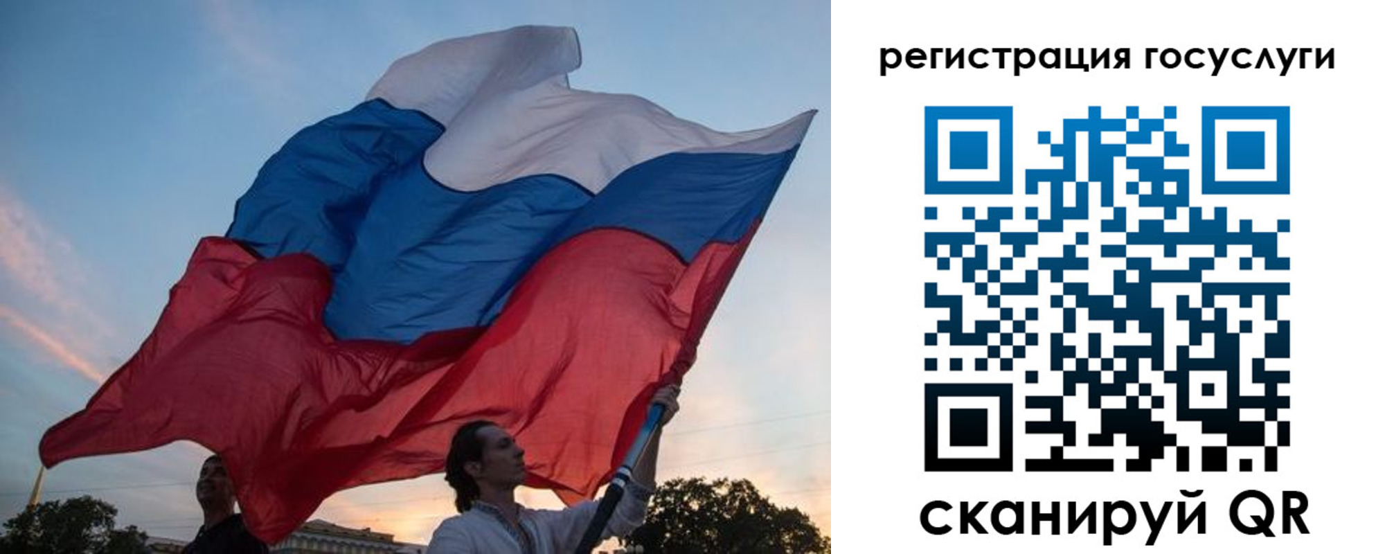 форма 3 в Анжеро-Судженске